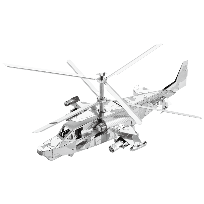 KA-50武装直升机