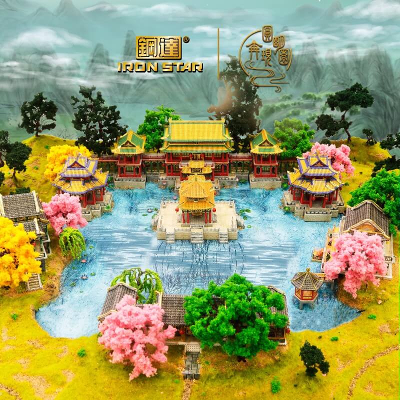 J62213 方壶胜境凝祥亭/翡翠楼