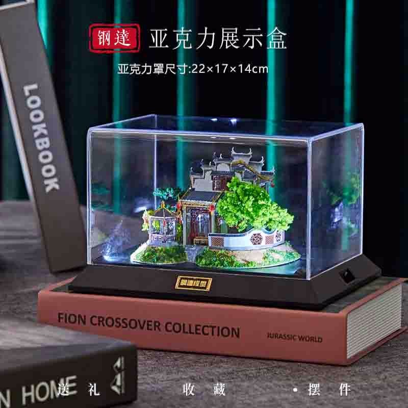 PJ0017 亚克力展示盒(不包含盒内模型)