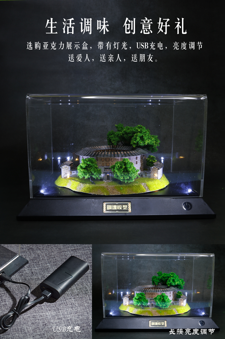 J52203 振成楼(图13)