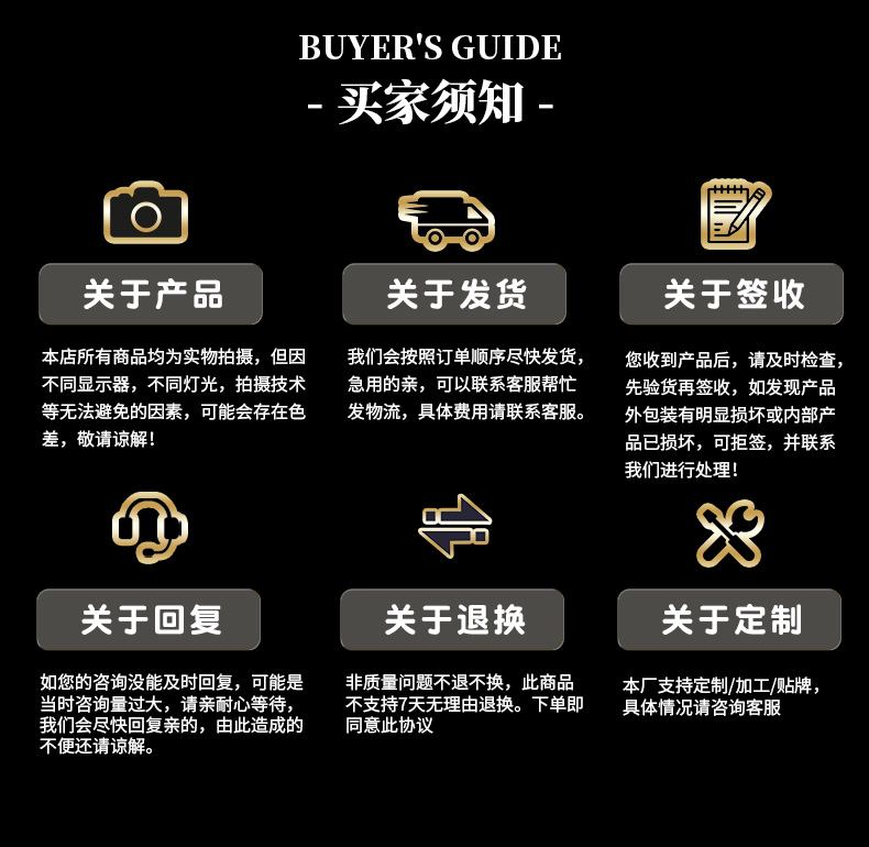 M12203 竖琴(图14)