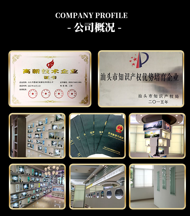 M12203 竖琴(图13)