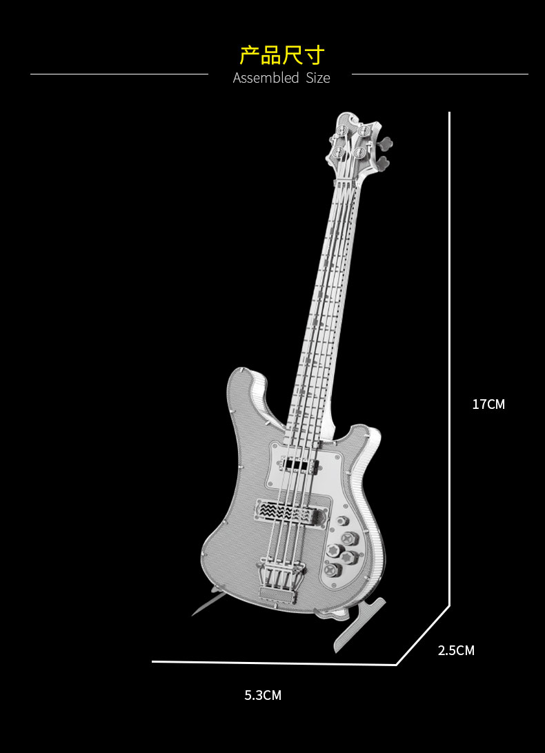 M21102 贝斯吉他(图11)