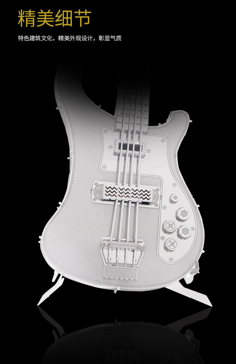 M21102 贝斯吉他(图5)