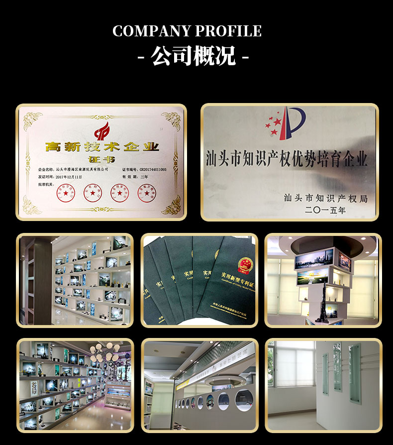 I21125 古董车(图12)