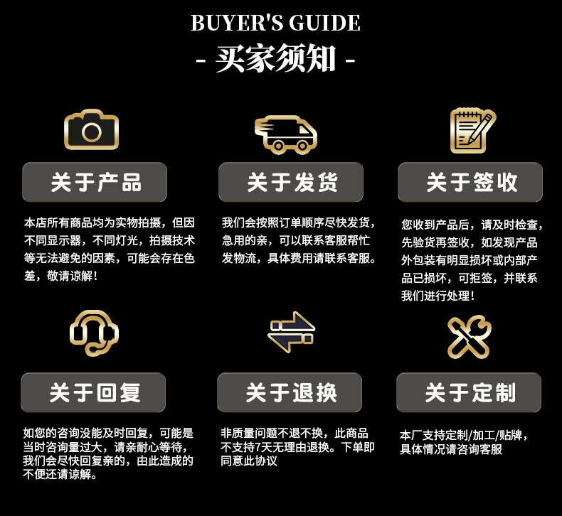 I21134 连续墙抓斗(图14)