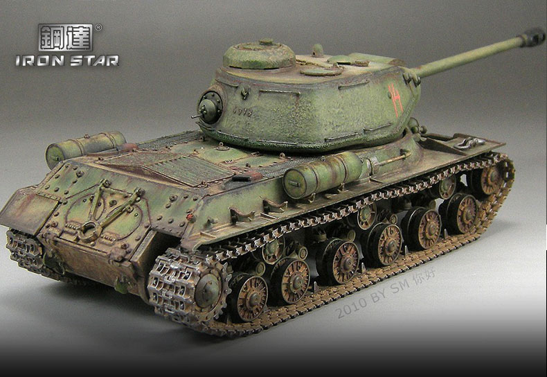 I21141 JS-2重型坦克(图1)