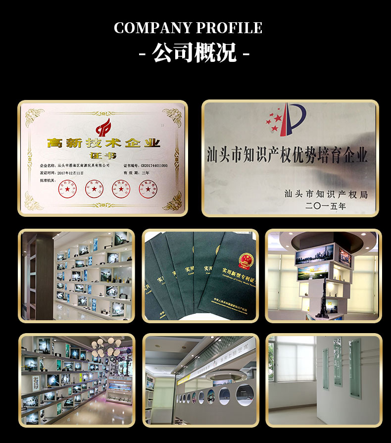 I22207 伦敦巴士(图9)