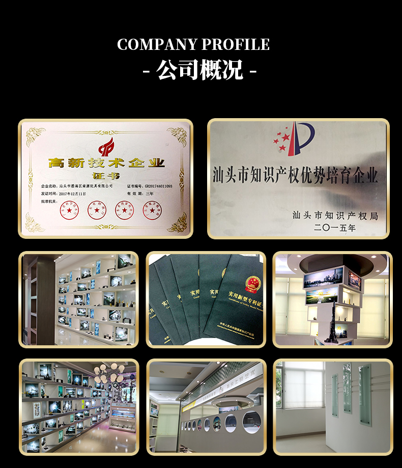 I31130 越野车BZS G500(图8)