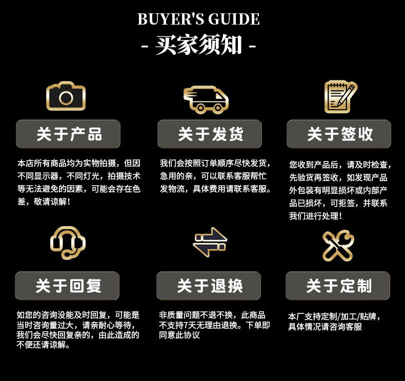 D12202 纽波特17战机(图13)