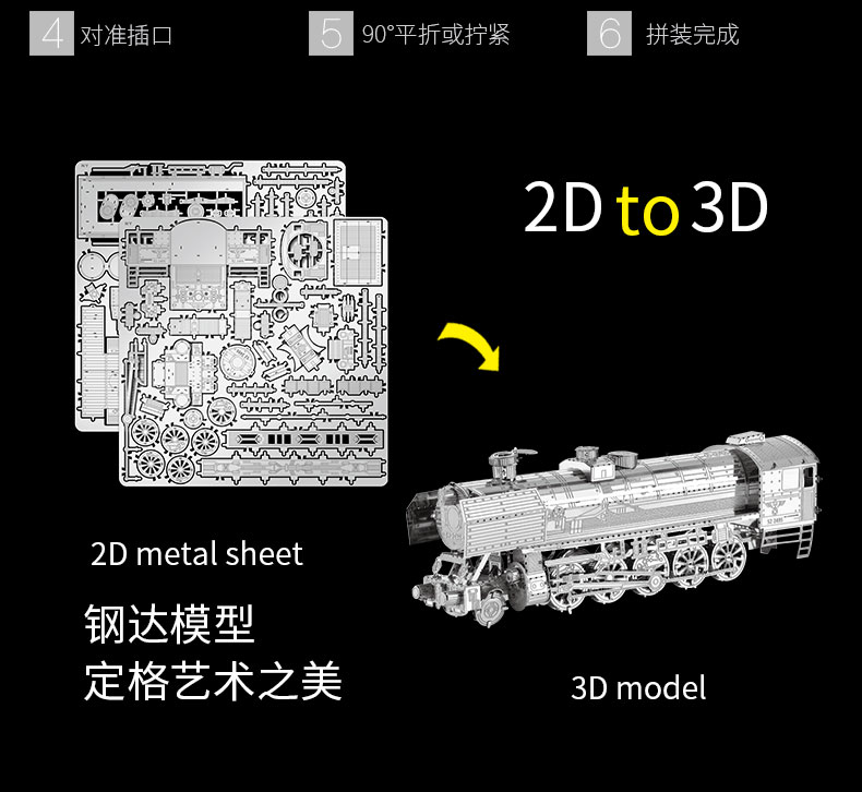 I21124 BR52蒸汽机车(图9)