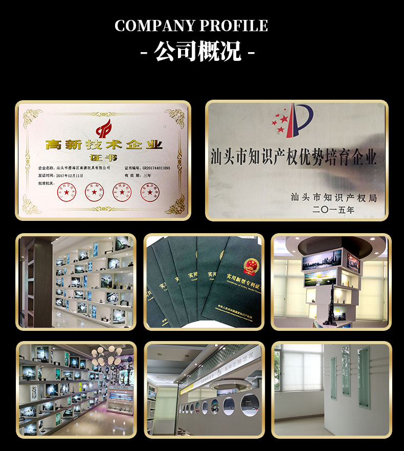 I21124 BR52蒸汽机车(图10)