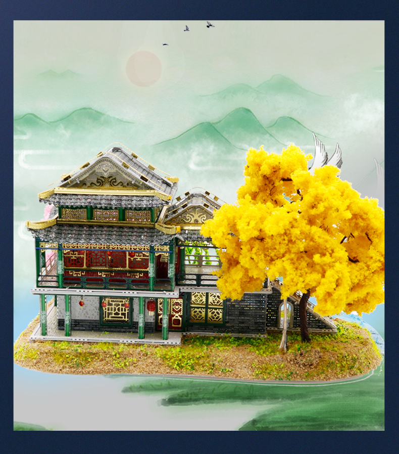 J52211 圆明园天然图画(图11)