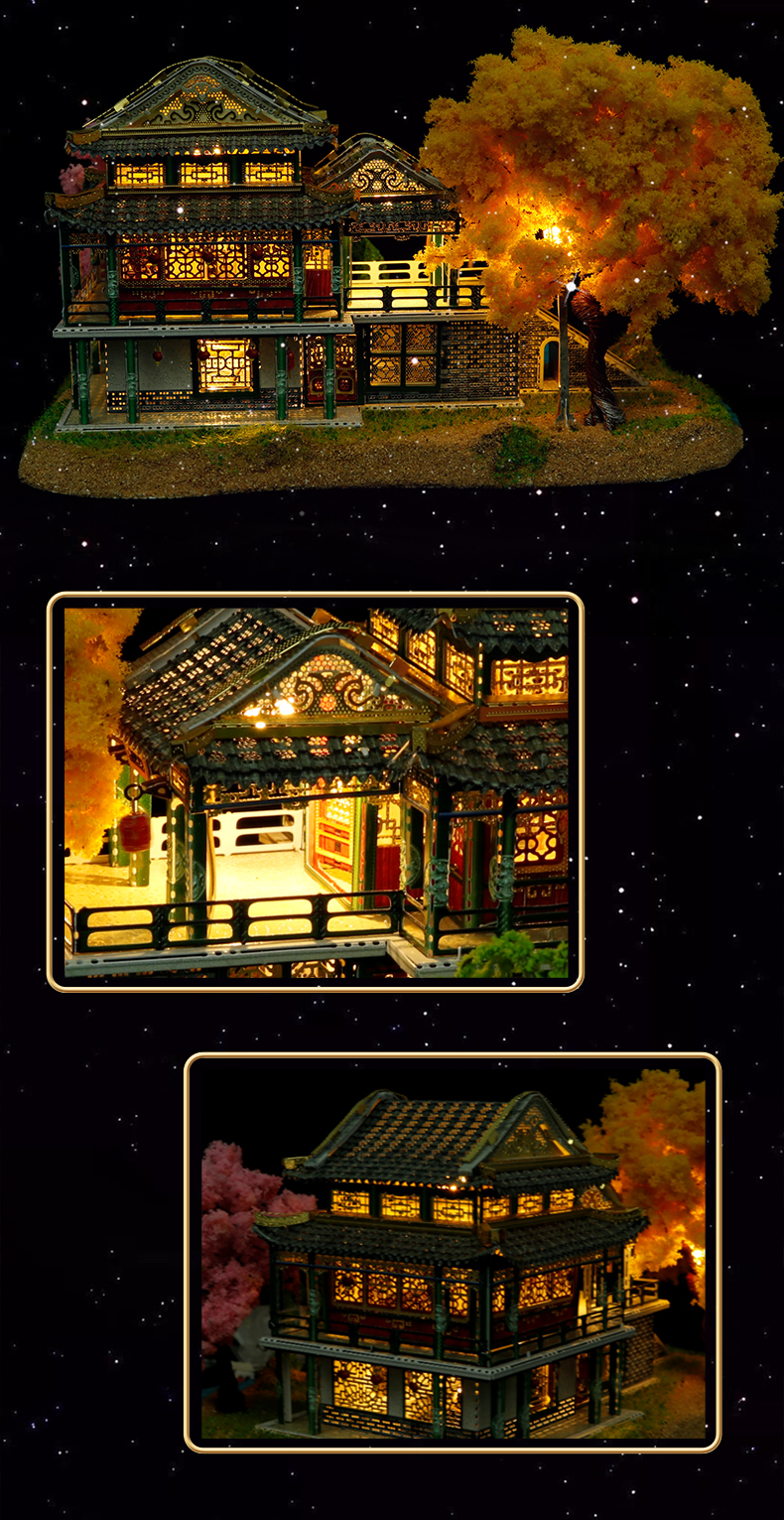 J52211 圆明园天然图画(图13)